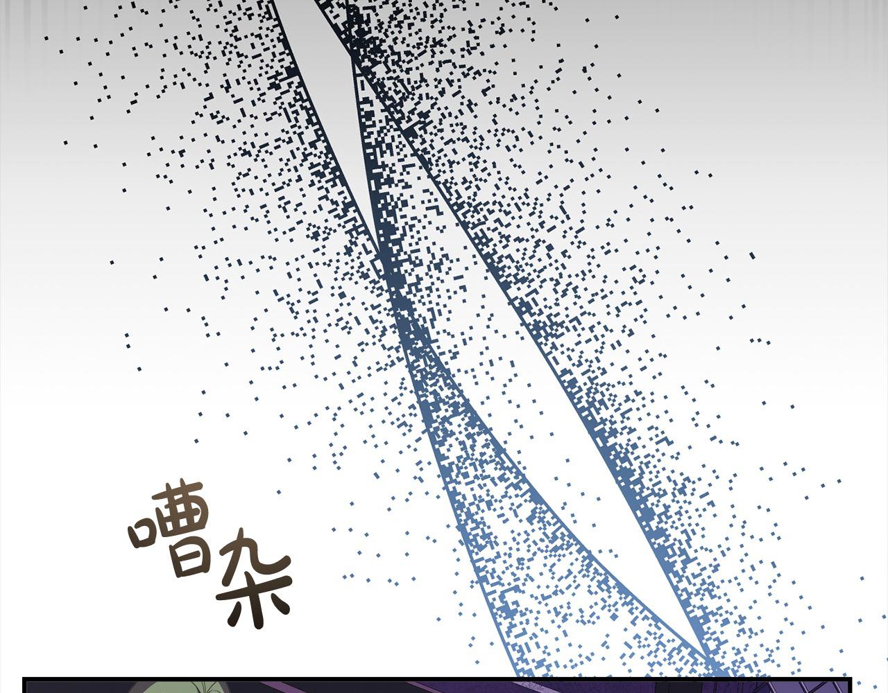 《穿越者们，如何搞定黑化父皇？》第44话 不普通的奶妈 第25页