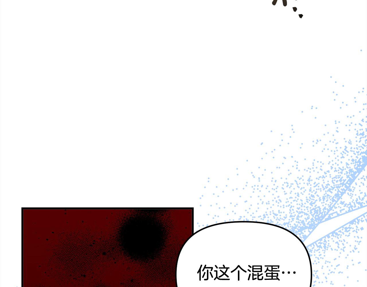 《穿越者们，如何搞定黑化父皇？》第44话 不普通的奶妈 第27页