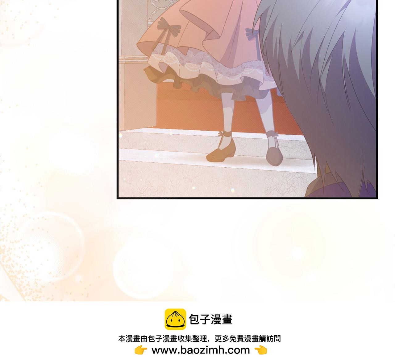 《穿越者们，如何搞定黑化父皇？》第44话 不普通的奶妈 第50页