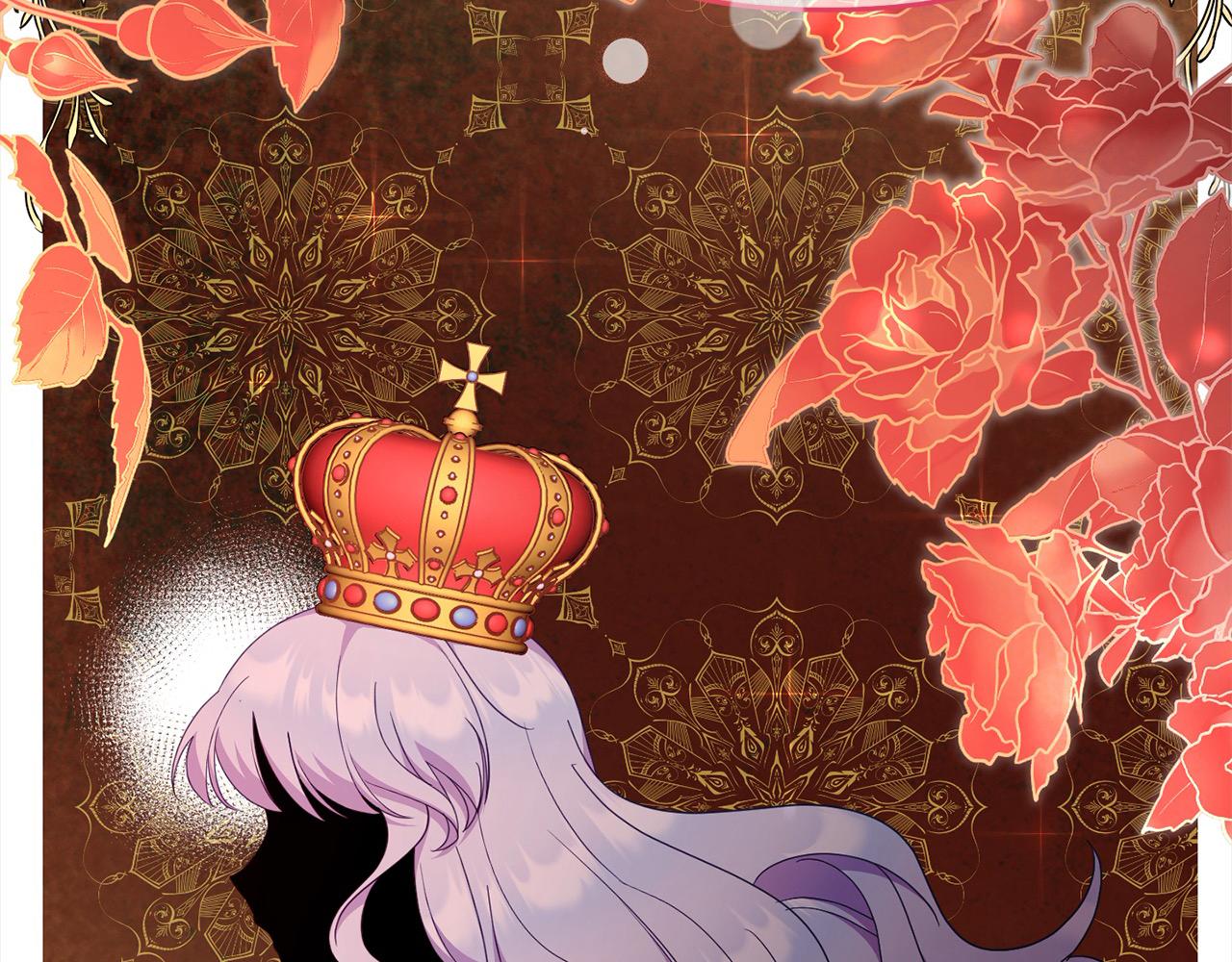 《穿越者们，如何搞定黑化父皇？》第41话 继承者对决！ 第16页