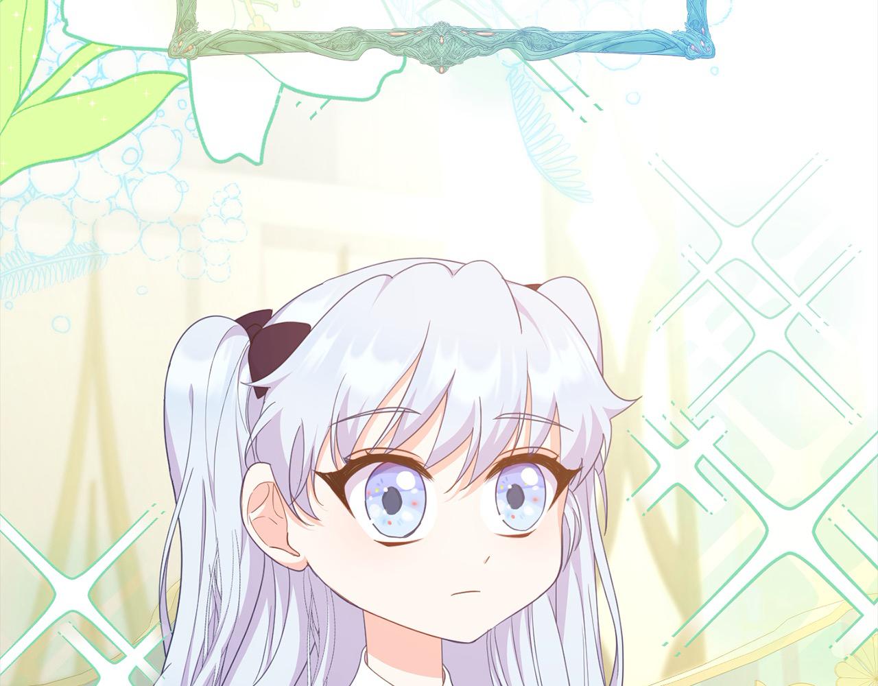 《穿越者们，如何搞定黑化父皇？》第41话 继承者对决！ 第26页