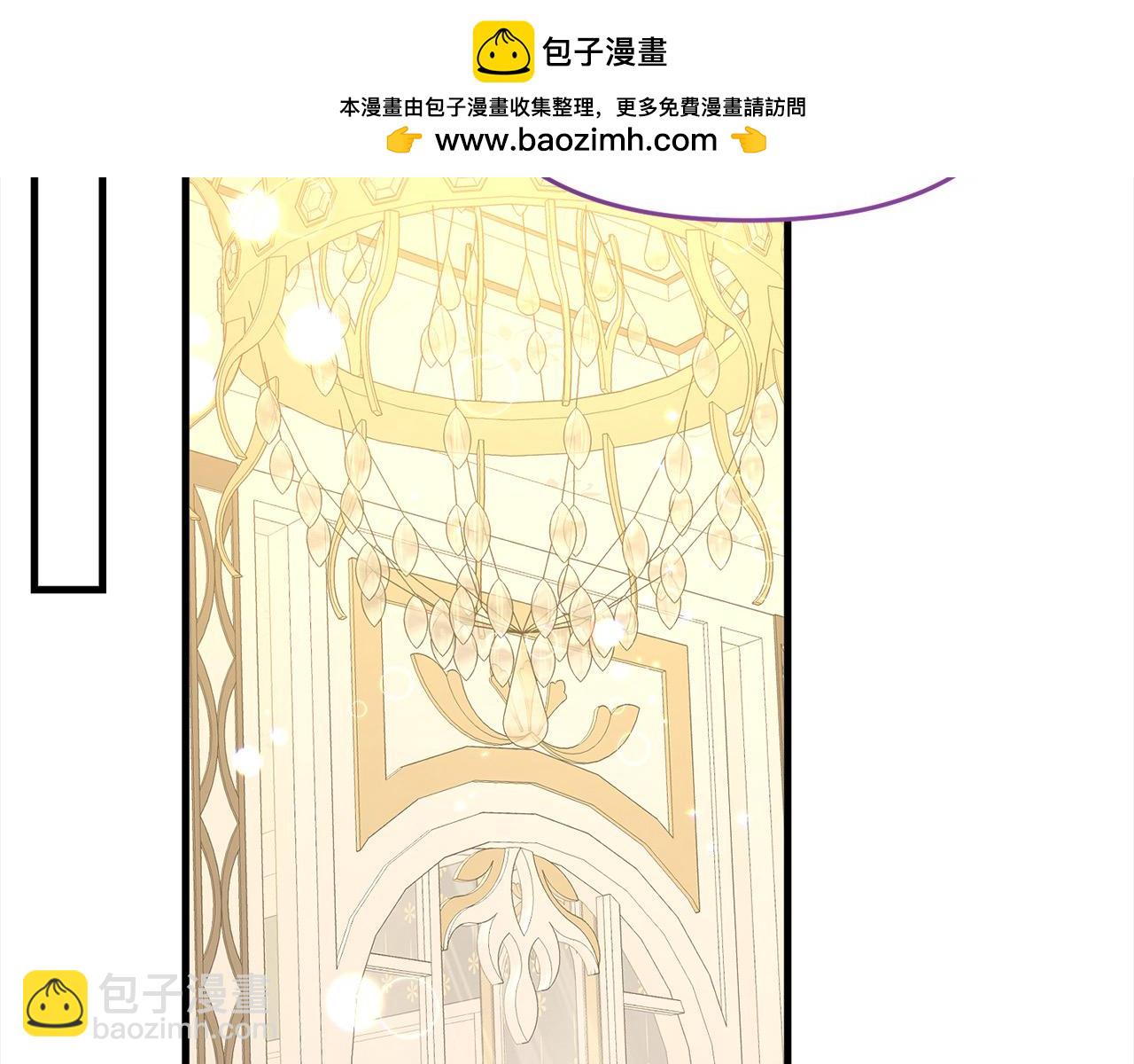《穿越者们，如何搞定黑化父皇？》第41话 继承者对决！ 第2页