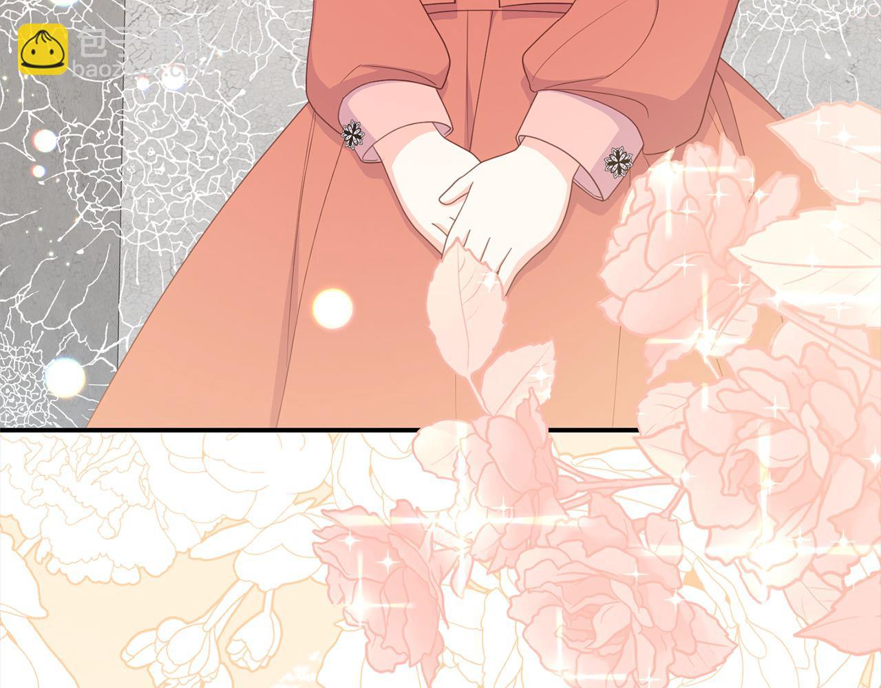《穿越者们，如何搞定黑化父皇？》第42话 失控 第41页