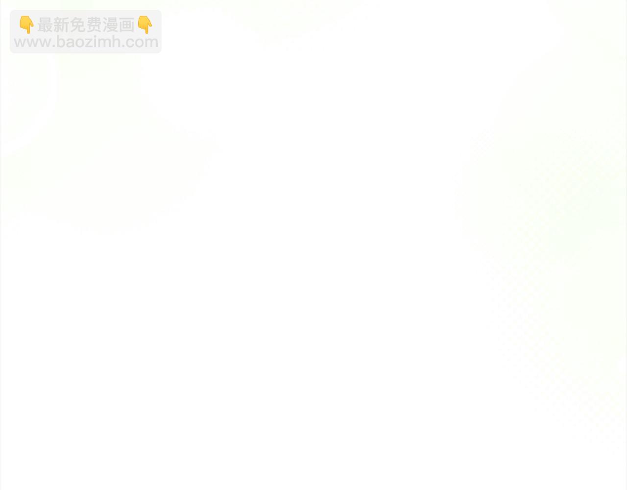 《穿越者们，如何搞定黑化父皇？》第48话 共享荣耀 第26页