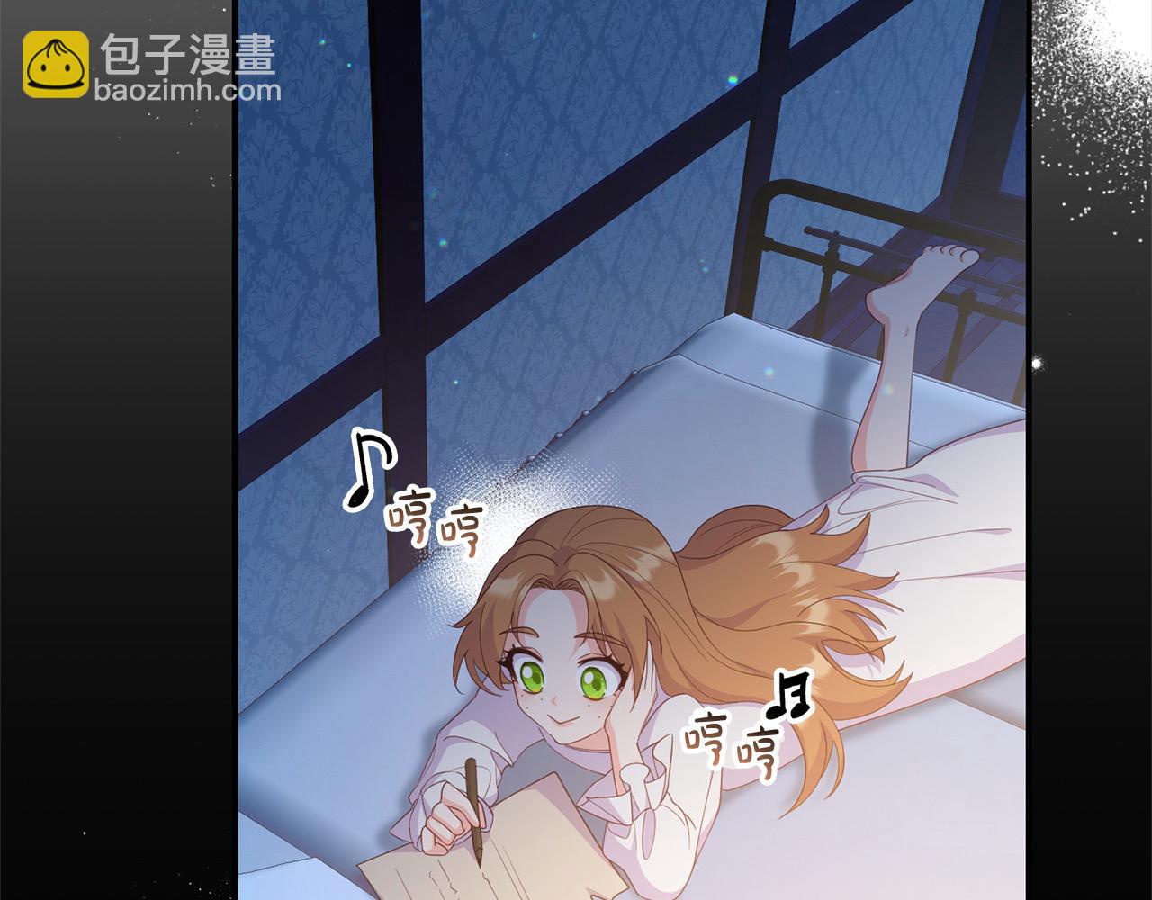《穿越者们，如何搞定黑化父皇？》第48话 共享荣耀 第44页