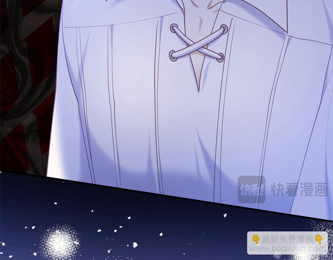 《穿越者们，如何搞定黑化父皇？》第47话 暴君煺位 第19页