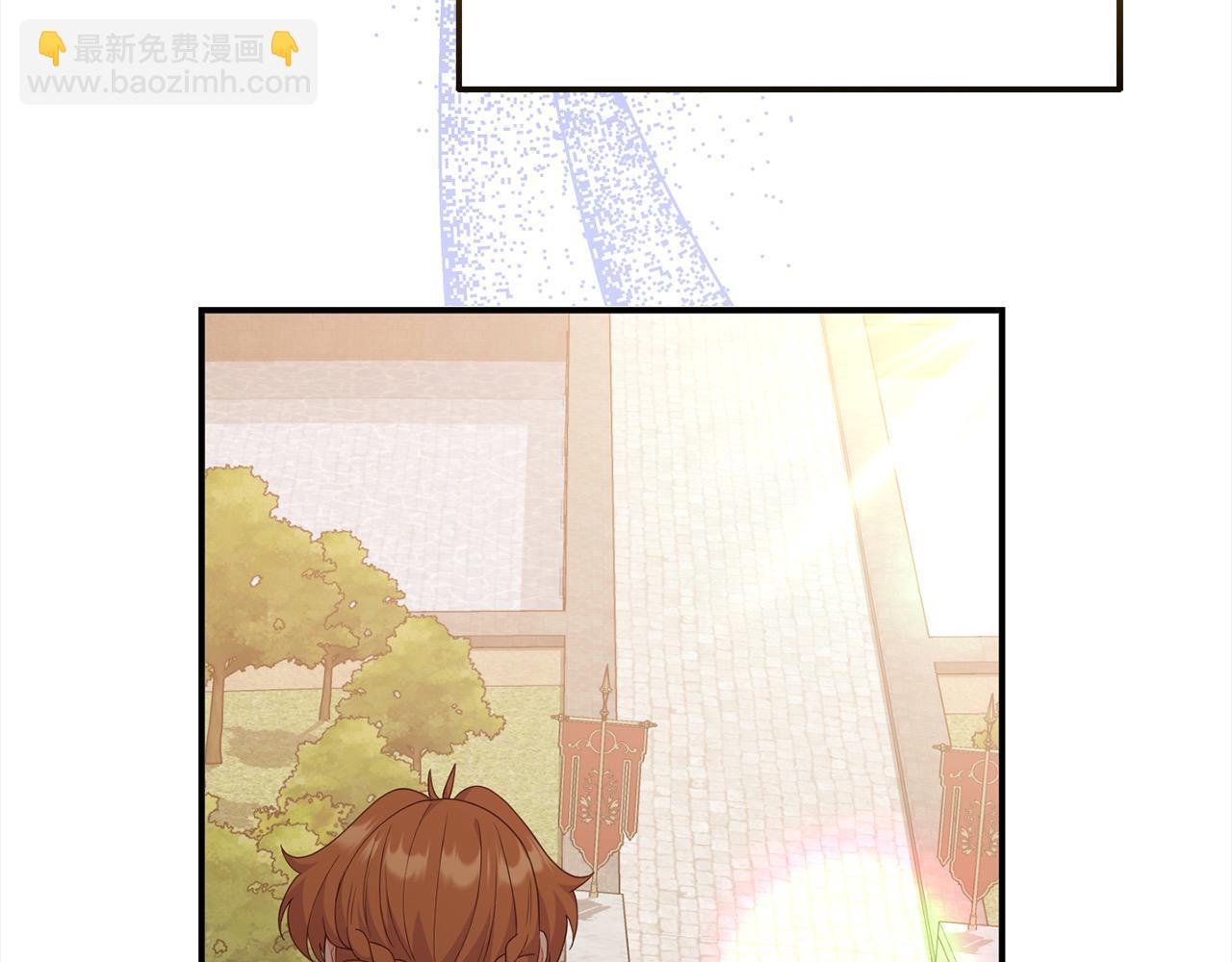 《穿越者们，如何搞定黑化父皇？》第47话 暴君煺位 第25页