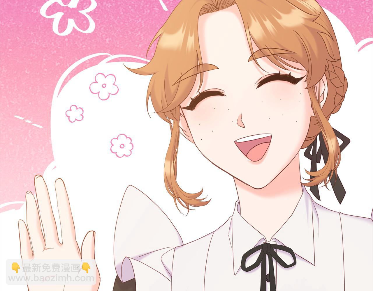 《穿越者们，如何搞定黑化父皇？》第47话 暴君煺位 第29页