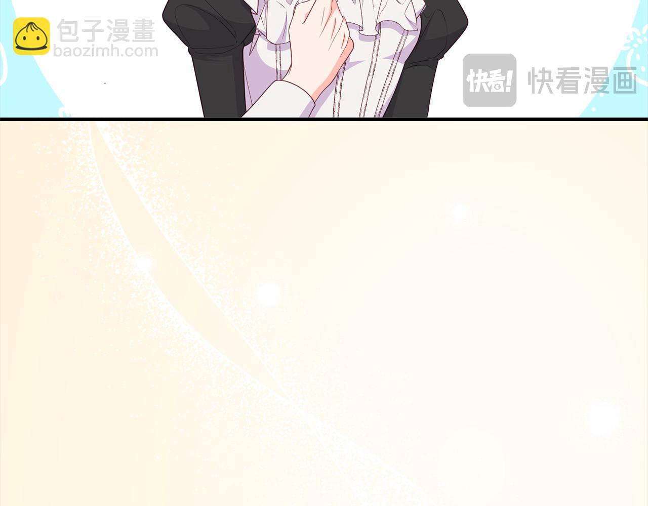 《穿越者们，如何搞定黑化父皇？》第47话 暴君煺位 第43页