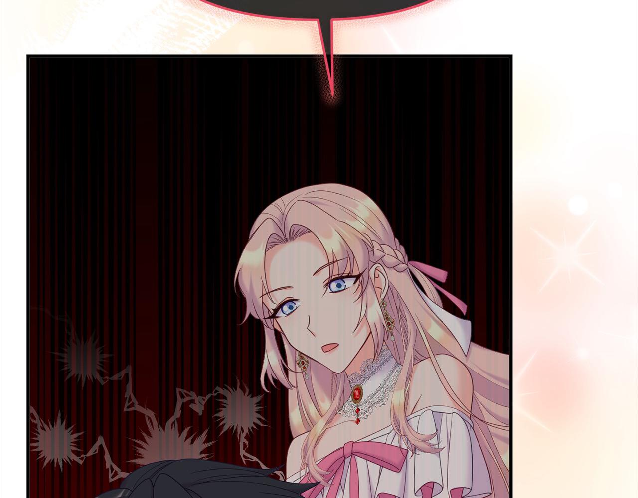《穿越者们，如何搞定黑化父皇？》第46话 确定继承人 第10页