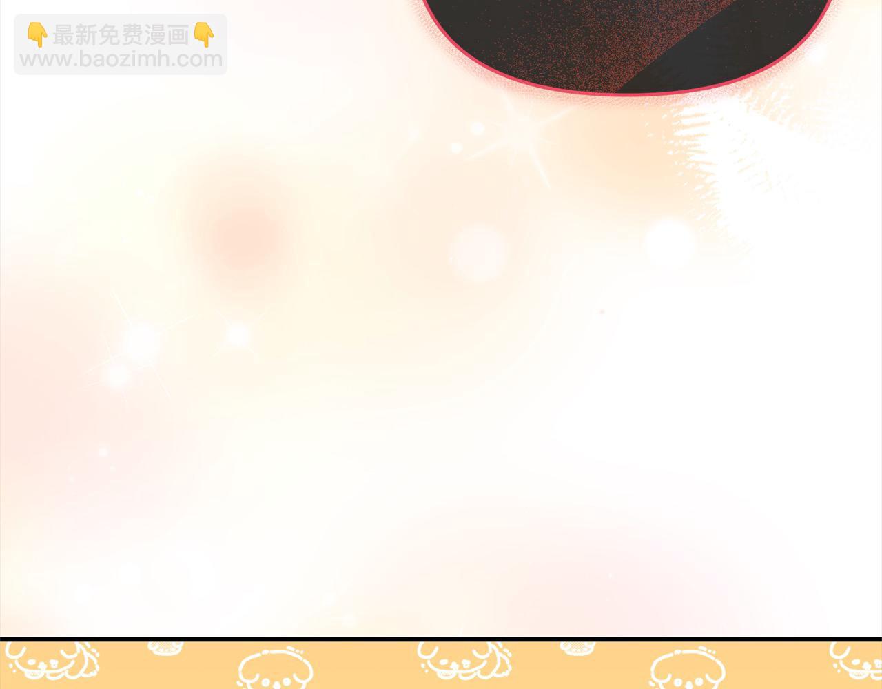 《穿越者们，如何搞定黑化父皇？》第46话 确定继承人 第12页