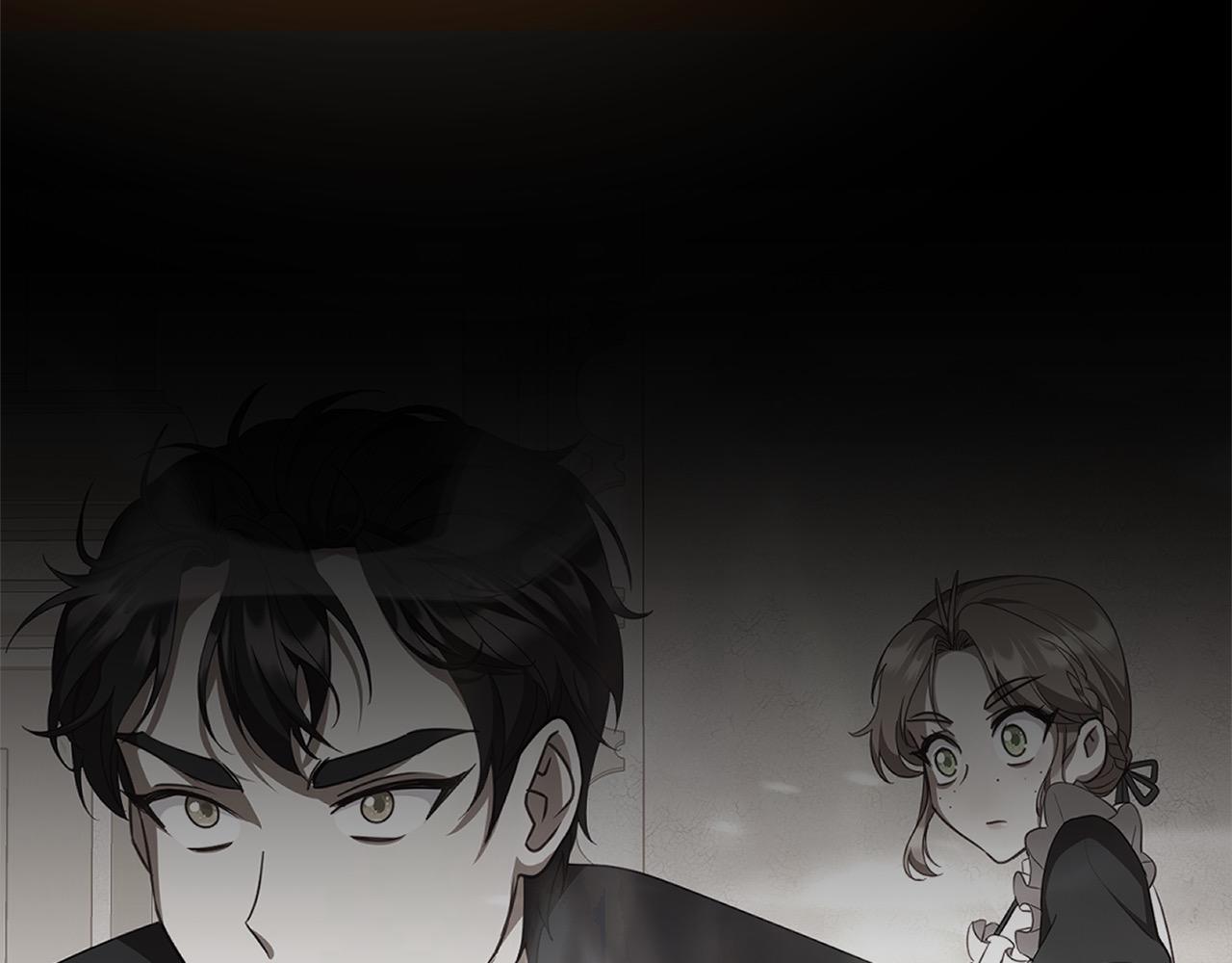 《穿越者们，如何搞定黑化父皇？》第46话 确定继承人 第16页
