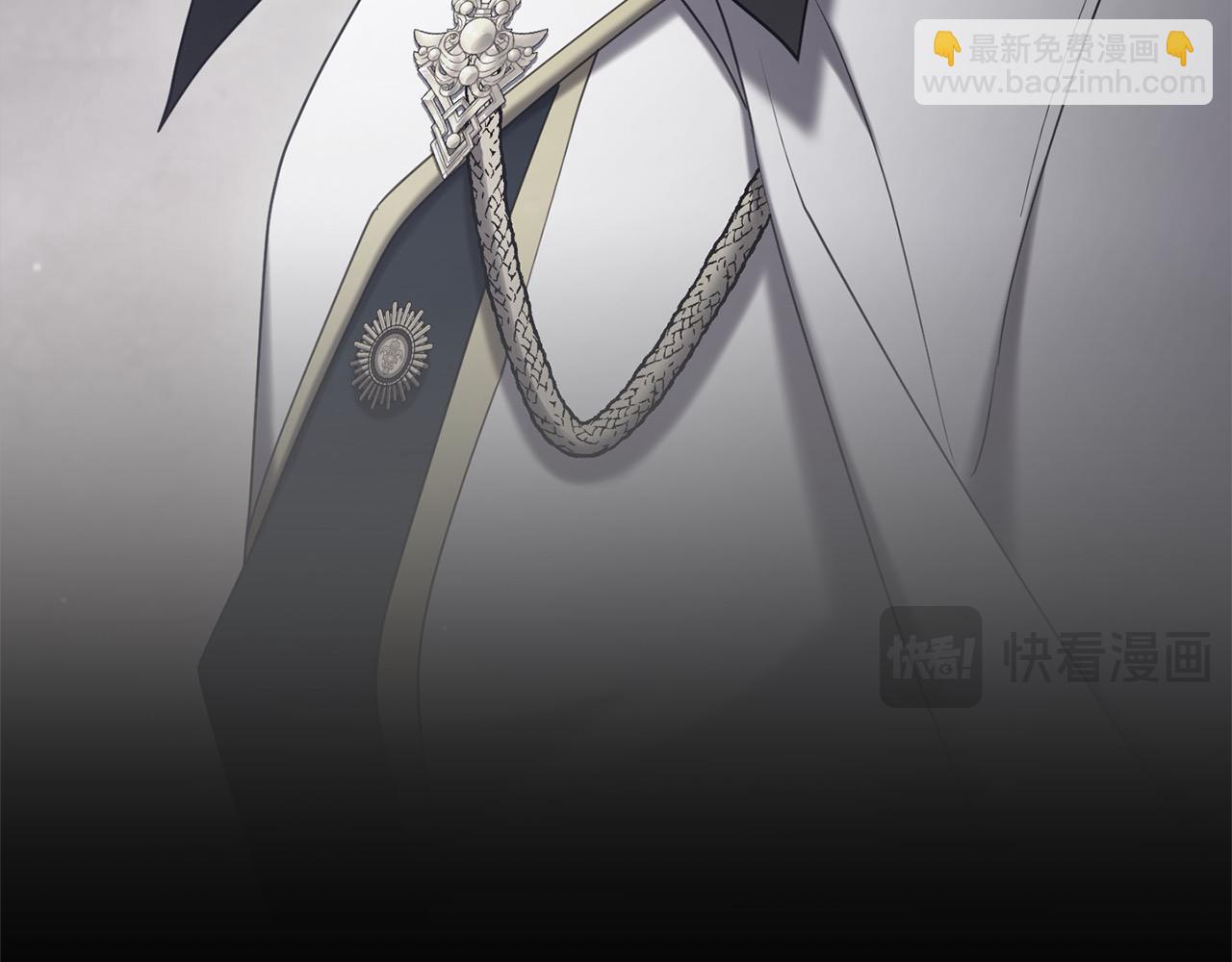 《穿越者们，如何搞定黑化父皇？》第46话 确定继承人 第20页