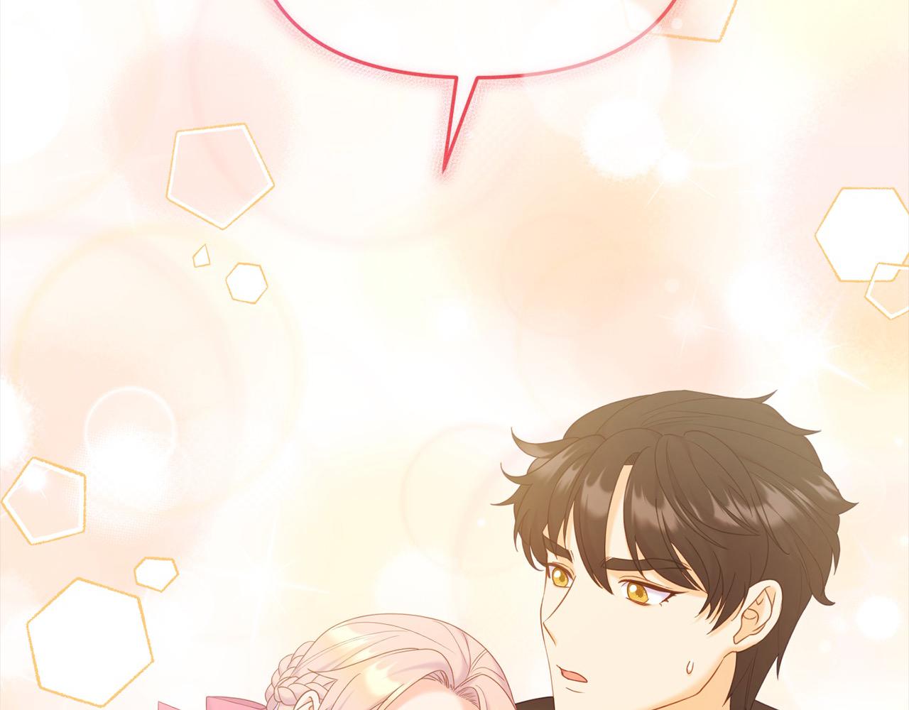 《穿越者们，如何搞定黑化父皇？》第46话 确定继承人 第24页