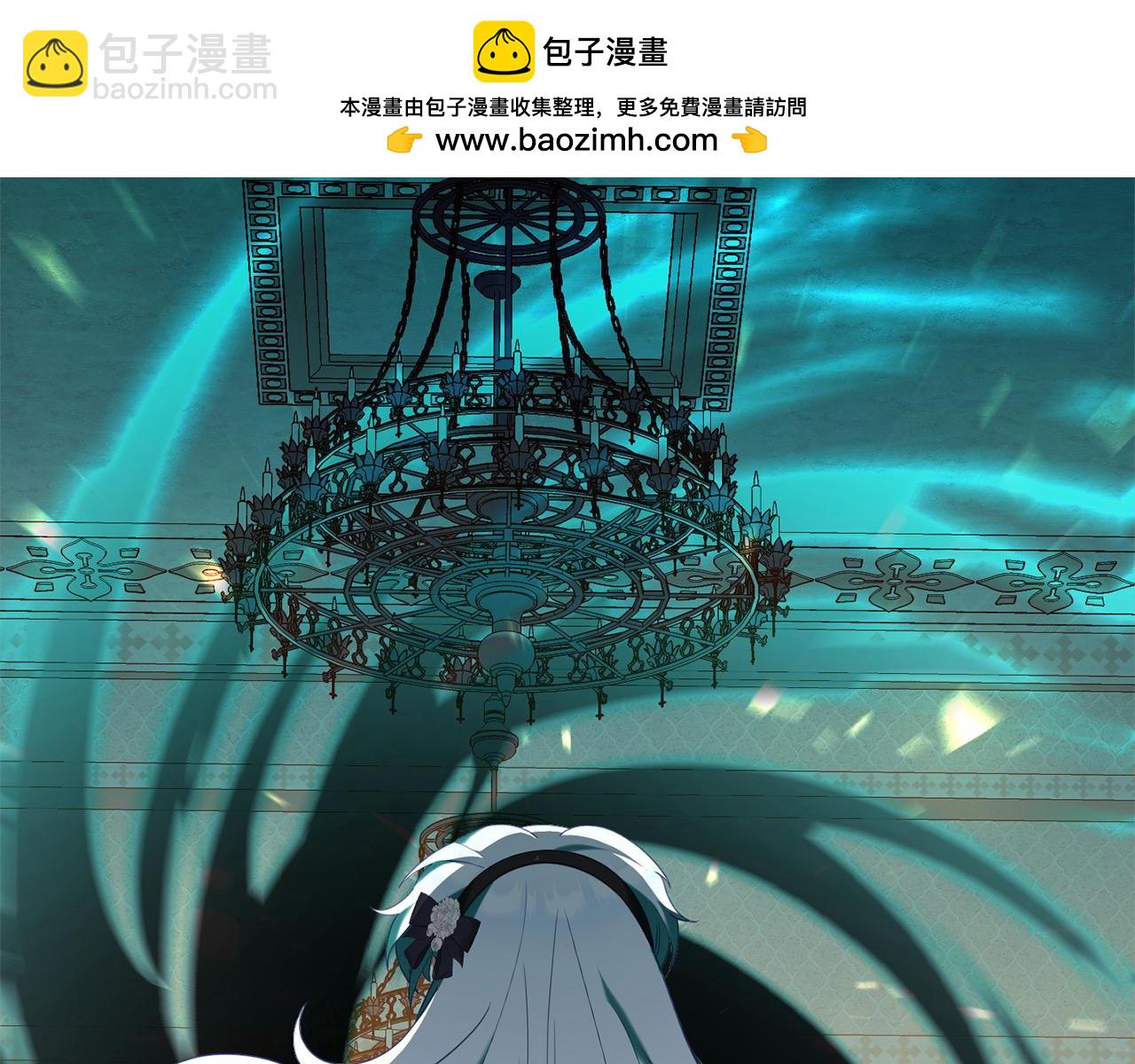 《穿越者们，如何搞定黑化父皇？》第46话 确定继承人 第2页