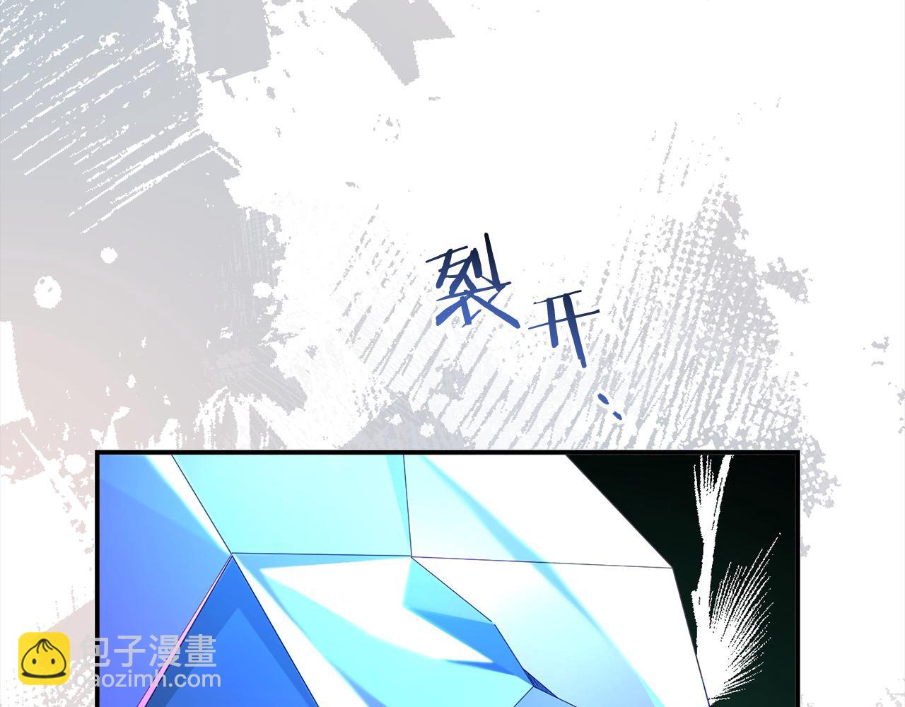 《穿越者们，如何搞定黑化父皇？》第46话 确定继承人 第37页
