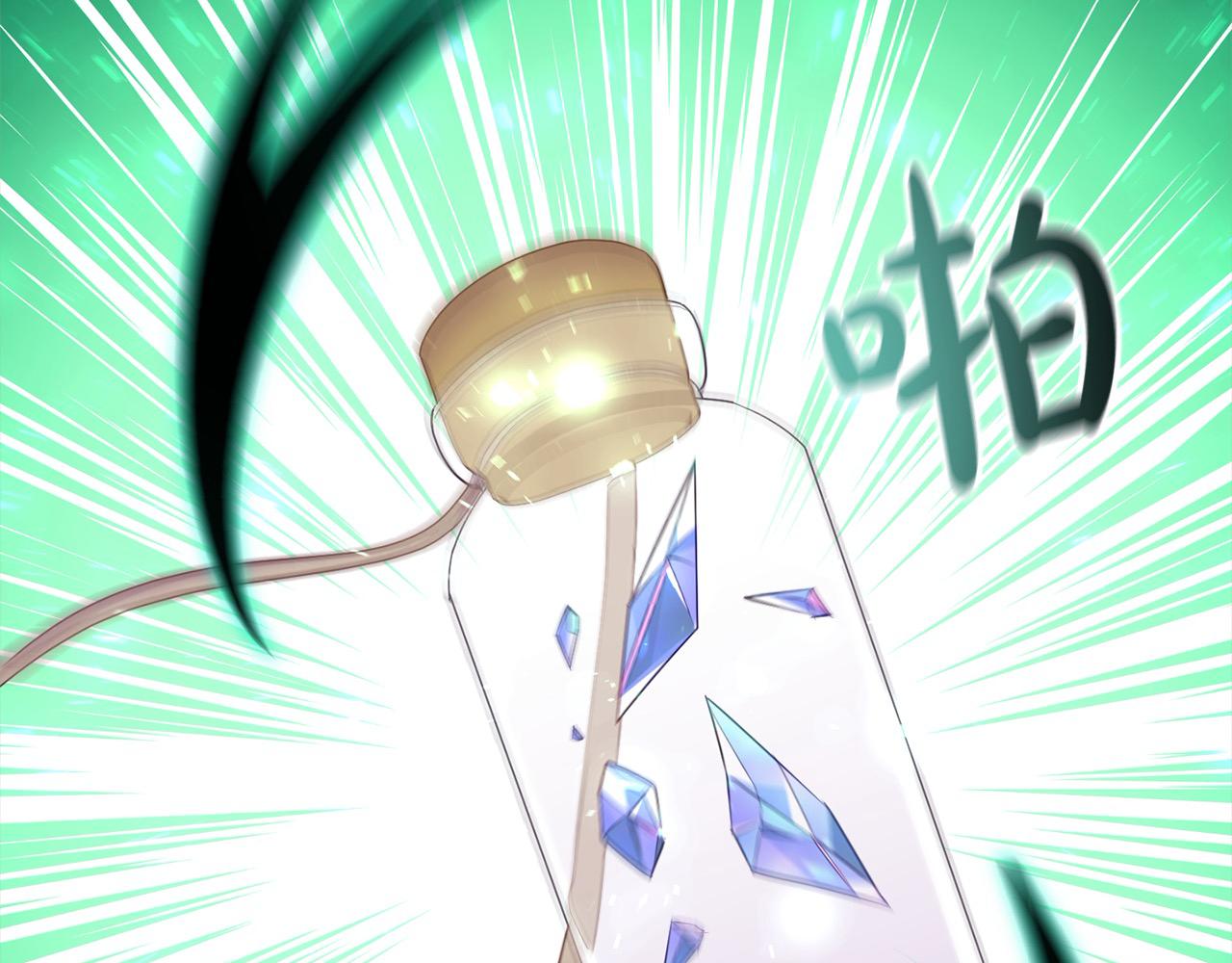 《穿越者们，如何搞定黑化父皇？》第46话 确定继承人 第39页