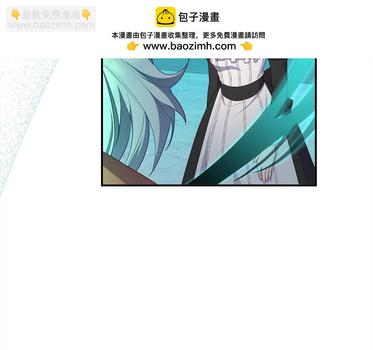 《穿越者们，如何搞定黑化父皇？》第46话 确定继承人 第49页