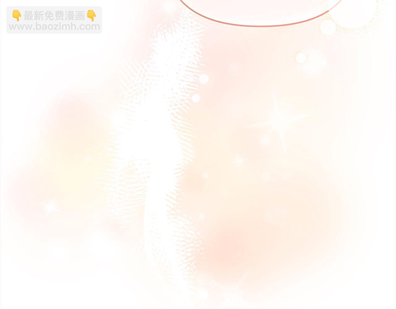 《穿越者们，如何搞定黑化父皇？》第46话 确定继承人 第8页