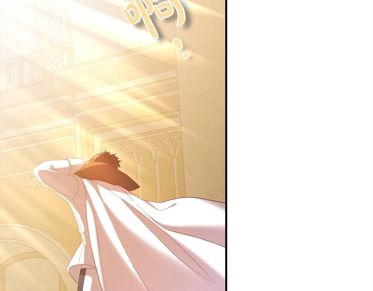 《穿越者们，如何搞定黑化父皇？》第45话 小公主力挽狂澜！ 第12页