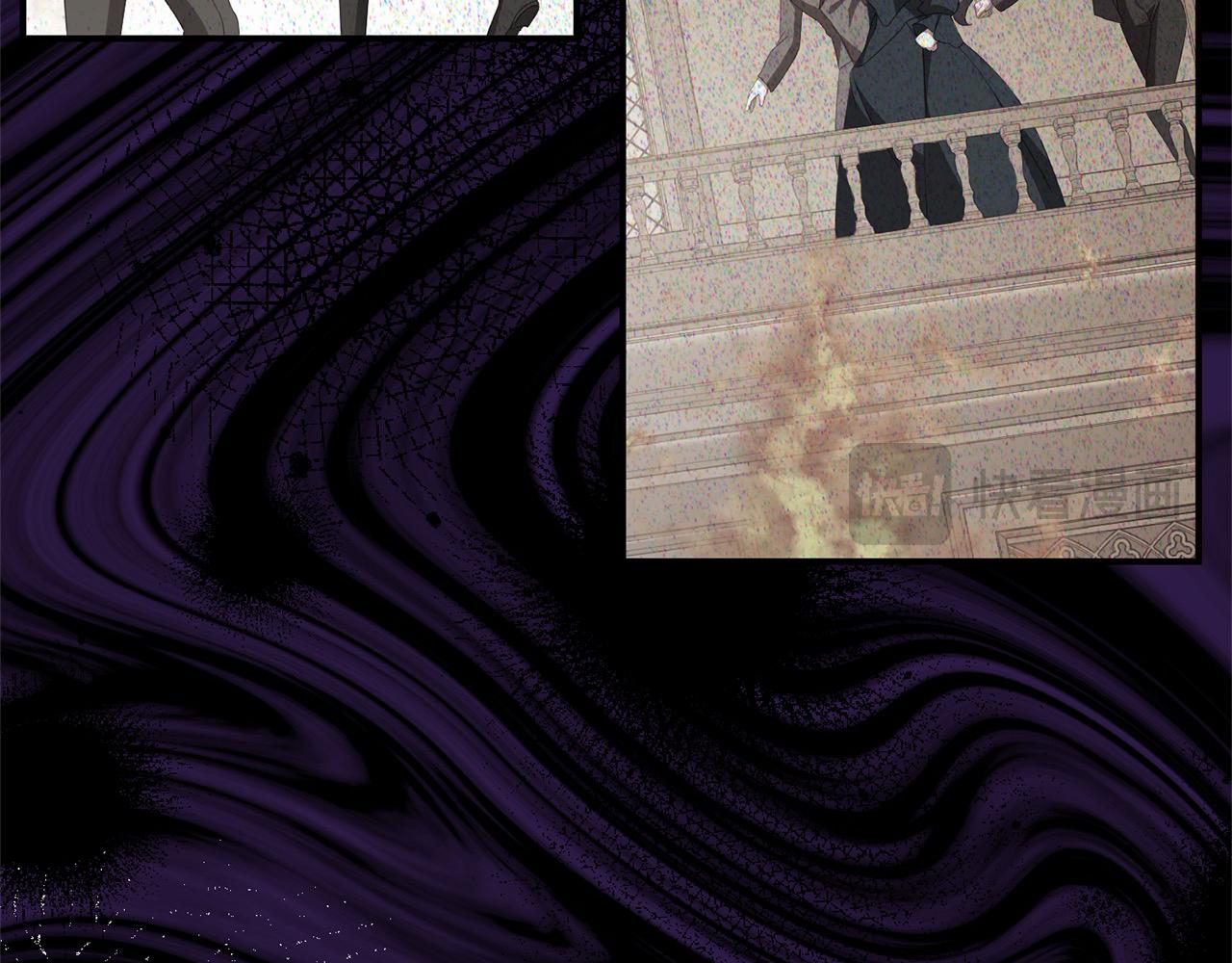 《穿越者们，如何搞定黑化父皇？》第45话 小公主力挽狂澜！ 第23页