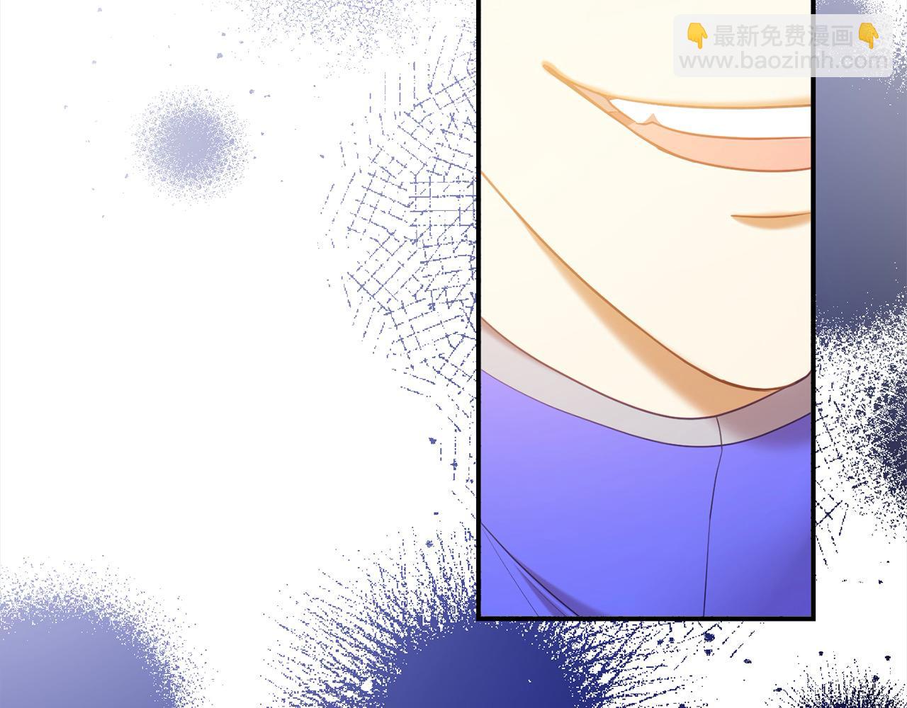 《穿越者们，如何搞定黑化父皇？》第45话 小公主力挽狂澜！ 第39页