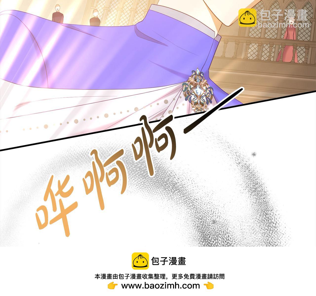 《穿越者们，如何搞定黑化父皇？》第45话 小公主力挽狂澜！ 第50页