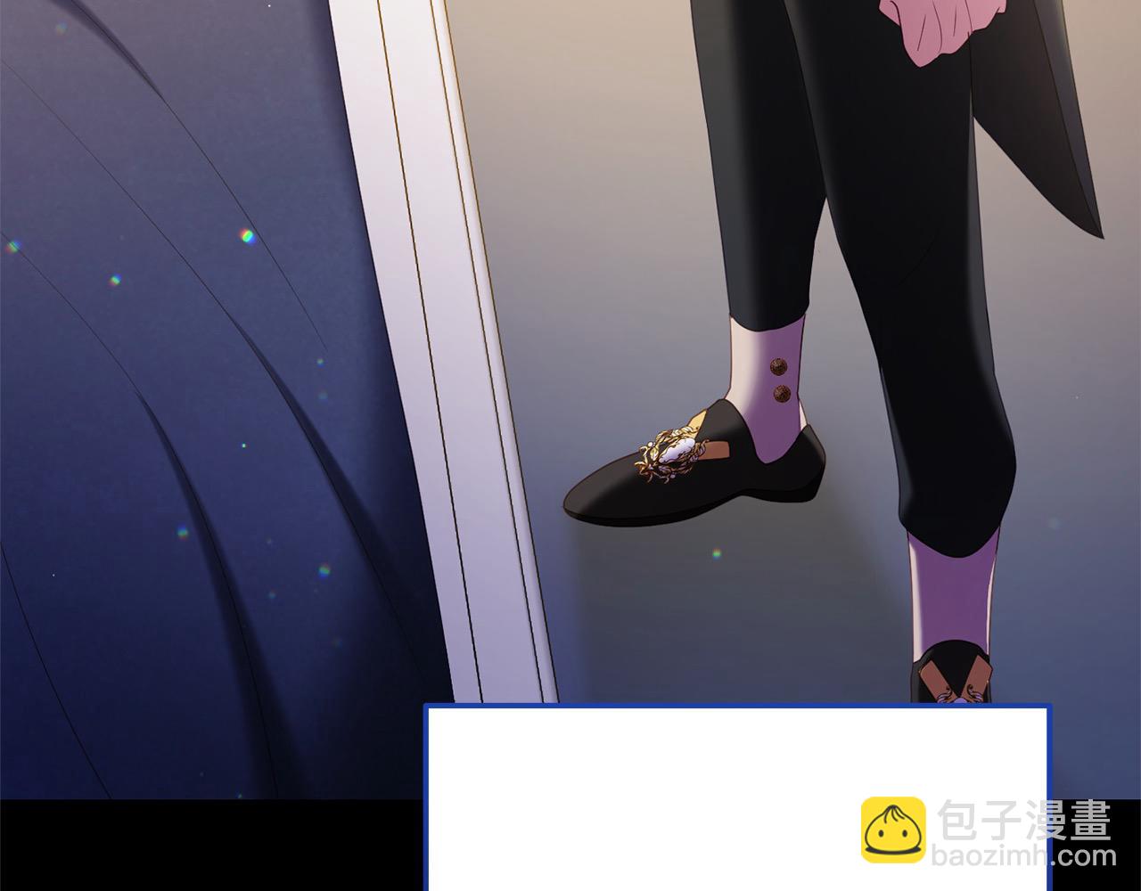 《穿越者们，如何搞定黑化父皇？》第52话 少年的爱慕 第10页