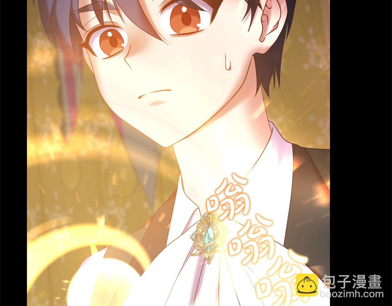 《穿越者们，如何搞定黑化父皇？》第52话 少年的爱慕 第14页