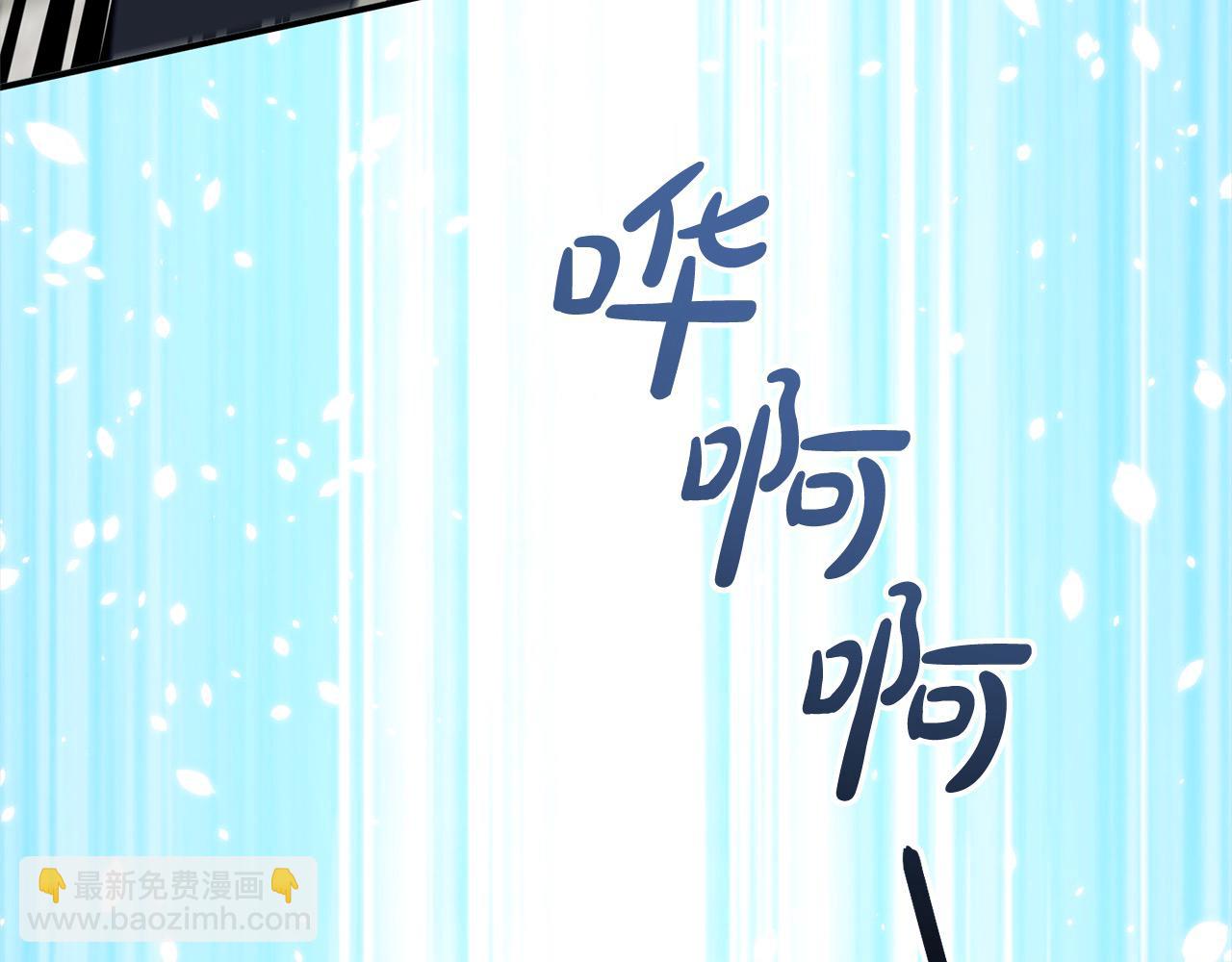 《穿越者们，如何搞定黑化父皇？》第52话 少年的爱慕 第36页
