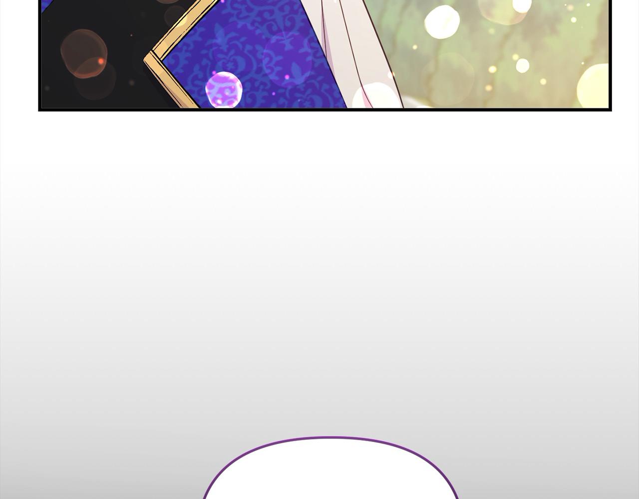《穿越者们，如何搞定黑化父皇？》第51话 她出现在噩梦里 第15页