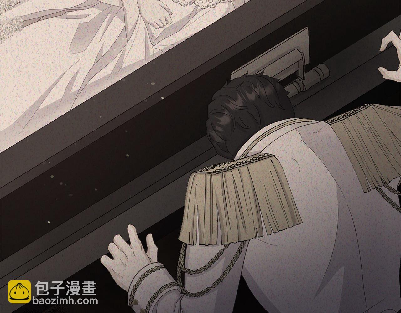 《穿越者们，如何搞定黑化父皇？》第51话 她出现在噩梦里 第18页