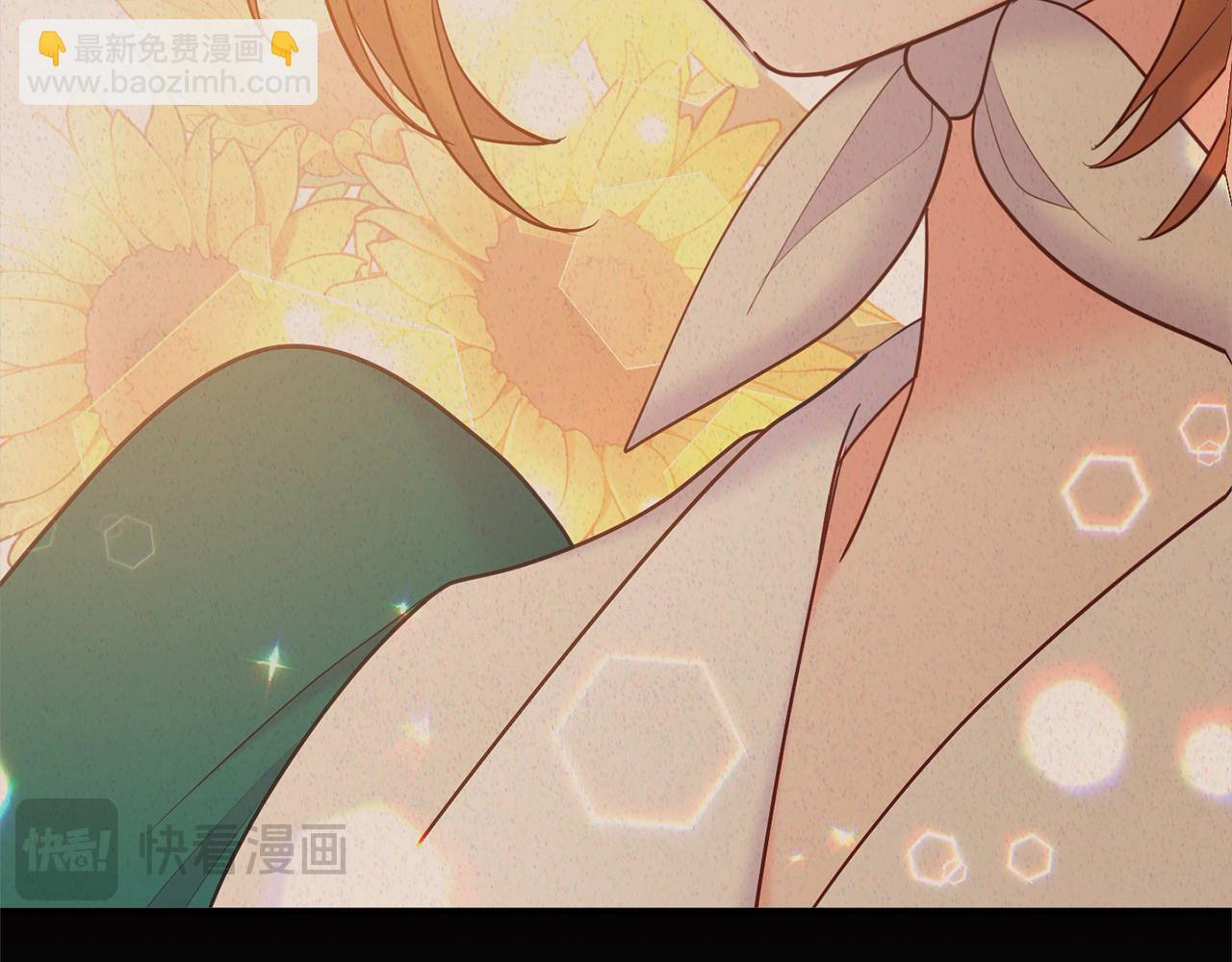 《穿越者们，如何搞定黑化父皇？》第51话 她出现在噩梦里 第24页