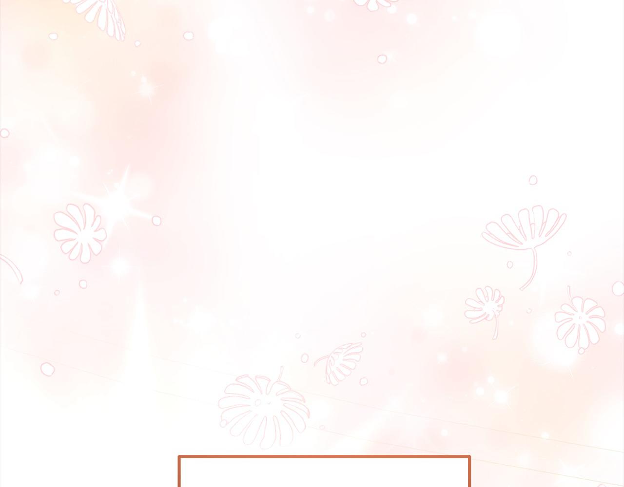 《穿越者们，如何搞定黑化父皇？》第51话 她出现在噩梦里 第35页
