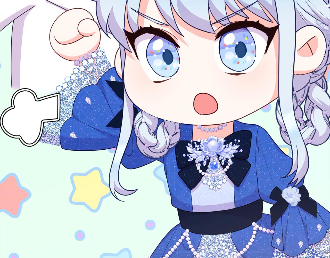 《穿越者们，如何搞定黑化父皇？》第50话 送香囊 第30页