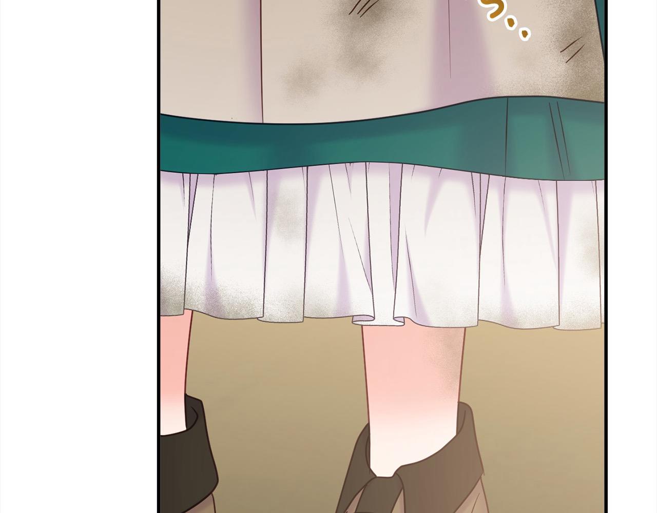 《穿越者们，如何搞定黑化父皇？》第50话 送香囊 第48页