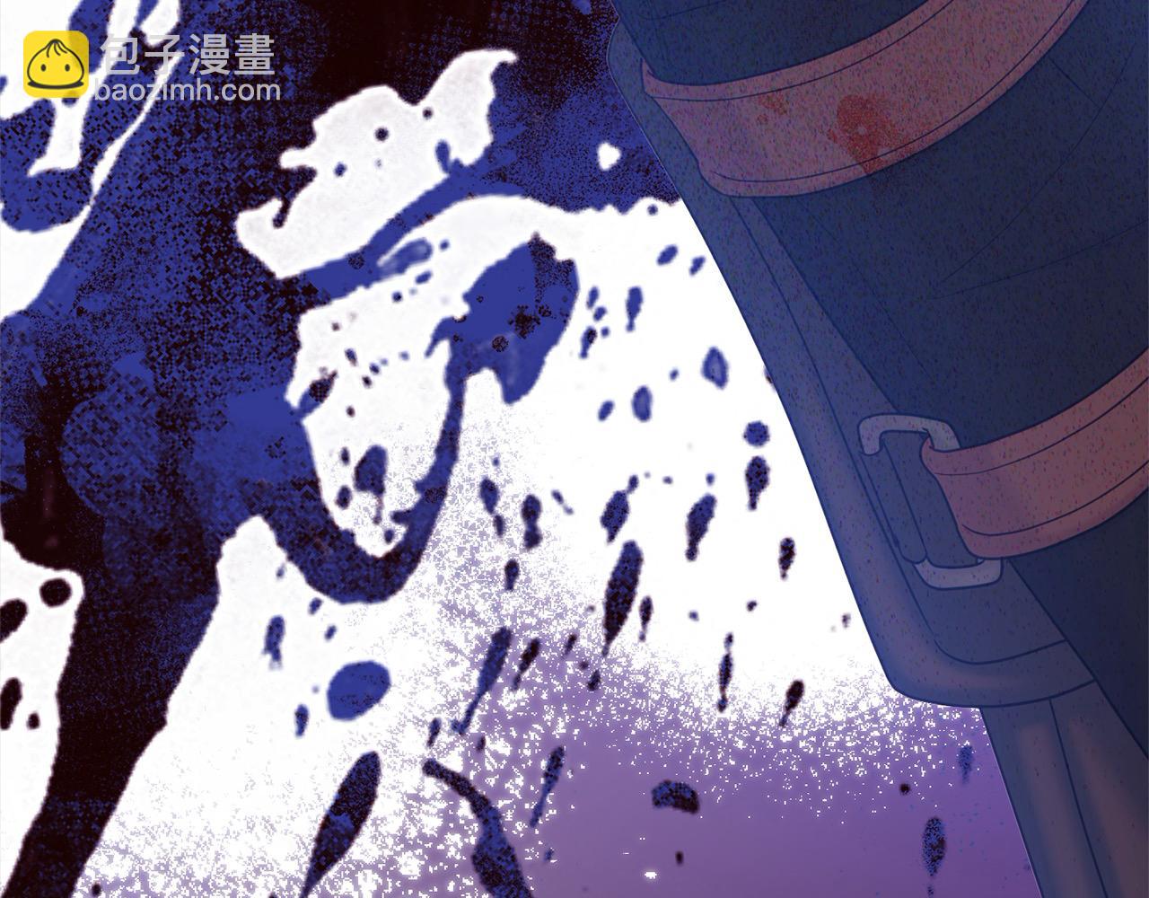 《穿越者们，如何搞定黑化父皇？》第49话 暴君的噩梦 第41页