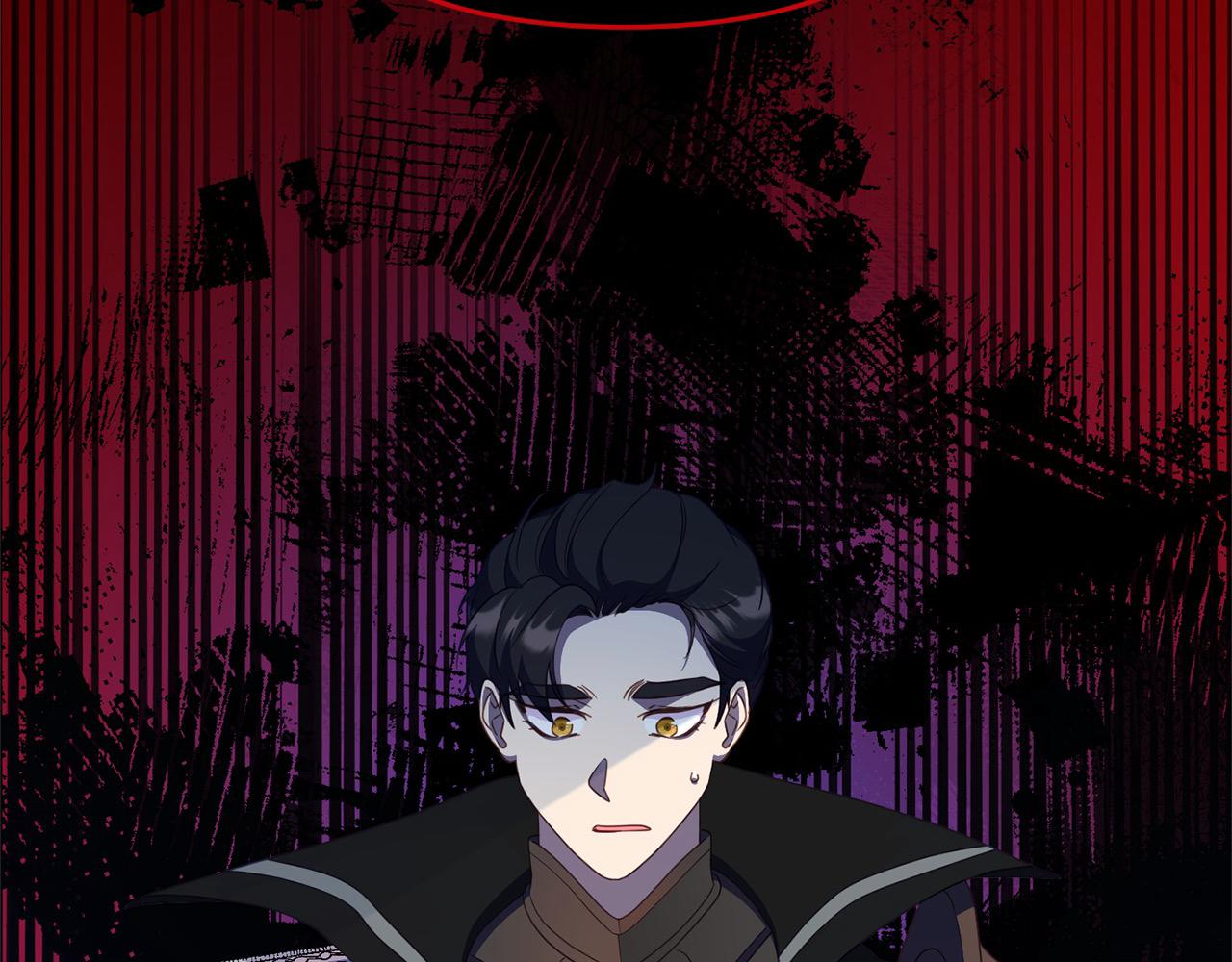 《穿越者们，如何搞定黑化父皇？》第49话 暴君的噩梦 第45页