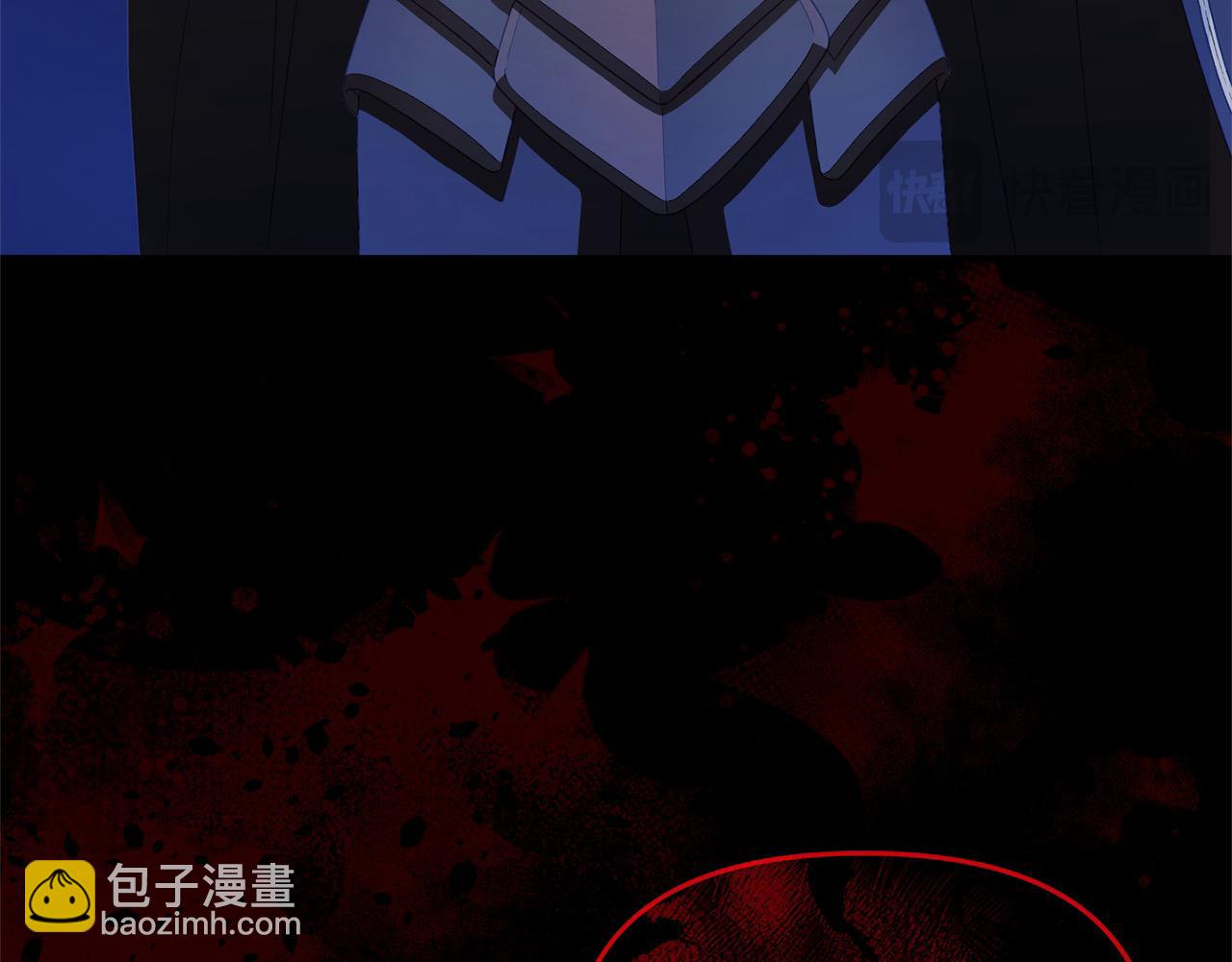 《穿越者们，如何搞定黑化父皇？》第49话 暴君的噩梦 第47页