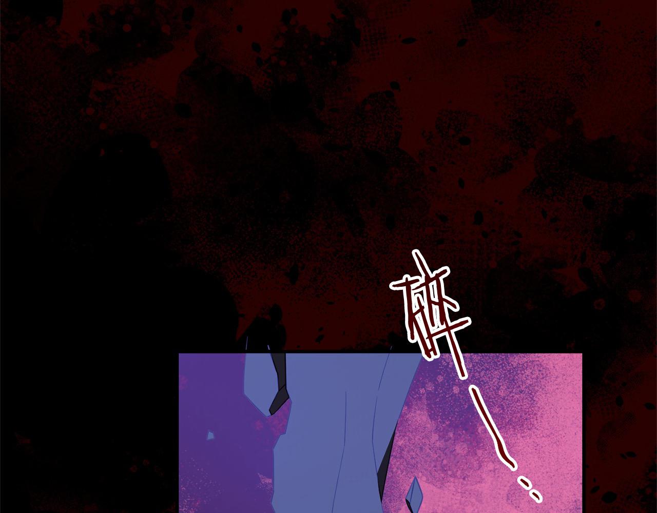《穿越者们，如何搞定黑化父皇？》第49话 暴君的噩梦 第49页