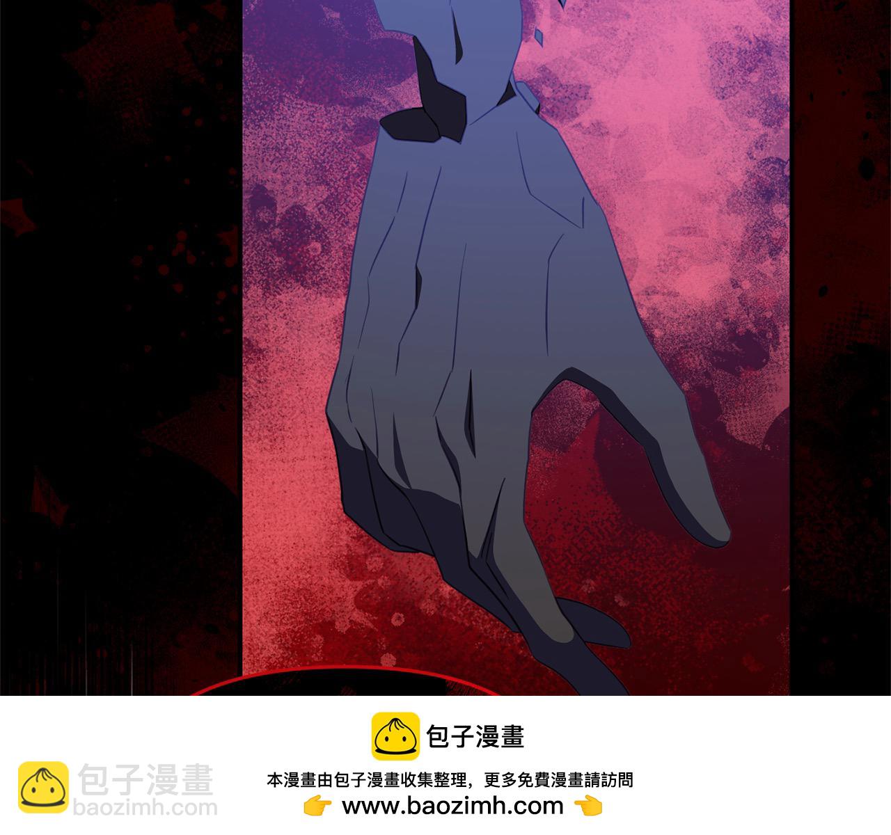 《穿越者们，如何搞定黑化父皇？》第49话 暴君的噩梦 第50页