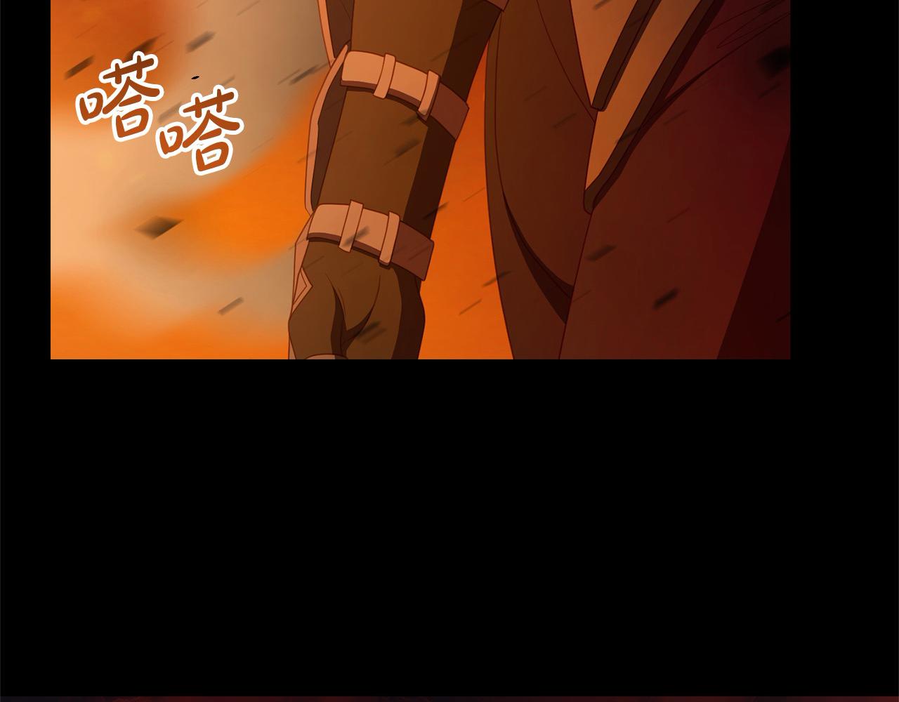 《穿越者们，如何搞定黑化父皇？》第49话 暴君的噩梦 第9页