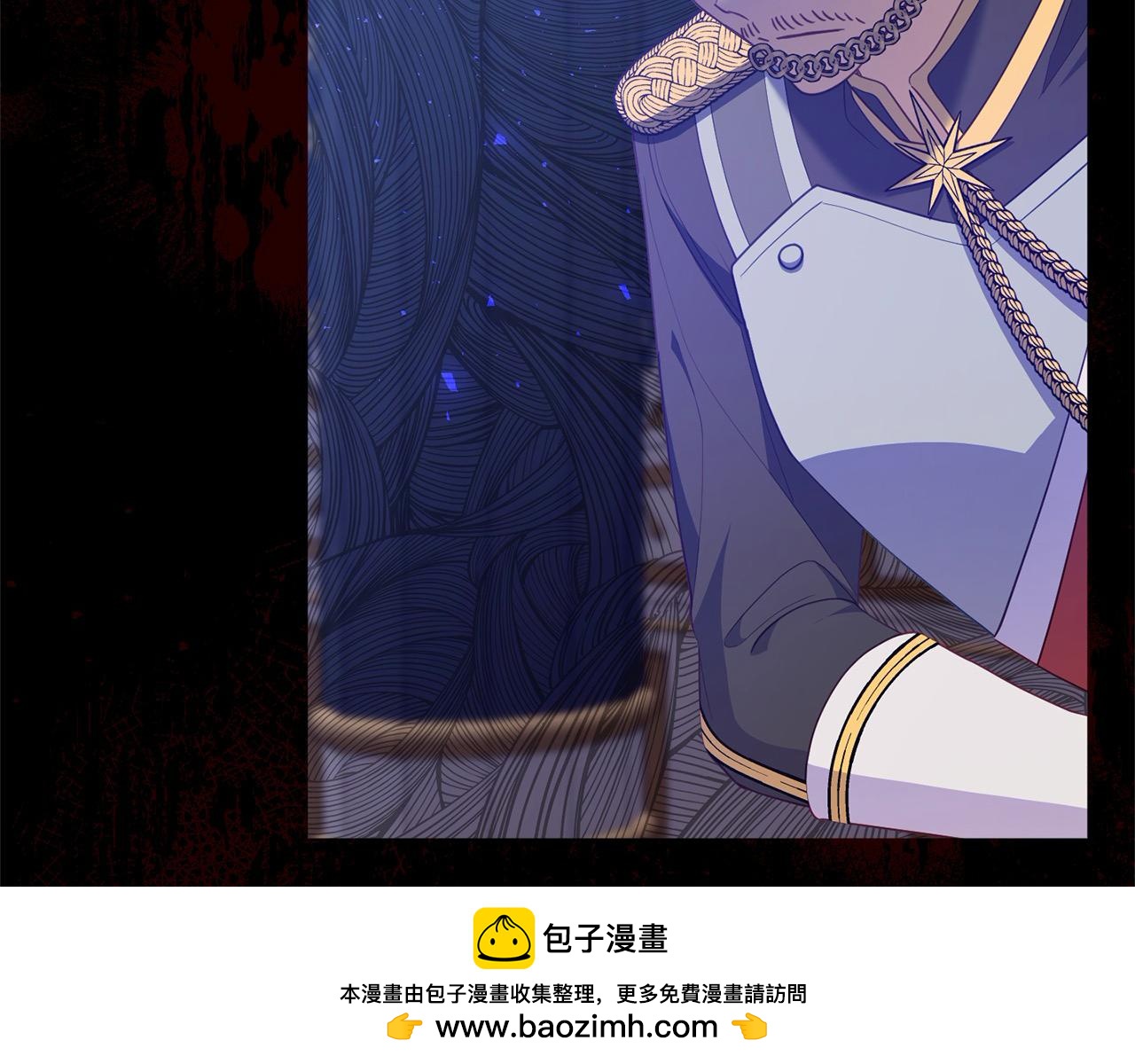 《穿越者们，如何搞定黑化父皇？》第56话 把我赶走吧 第50页