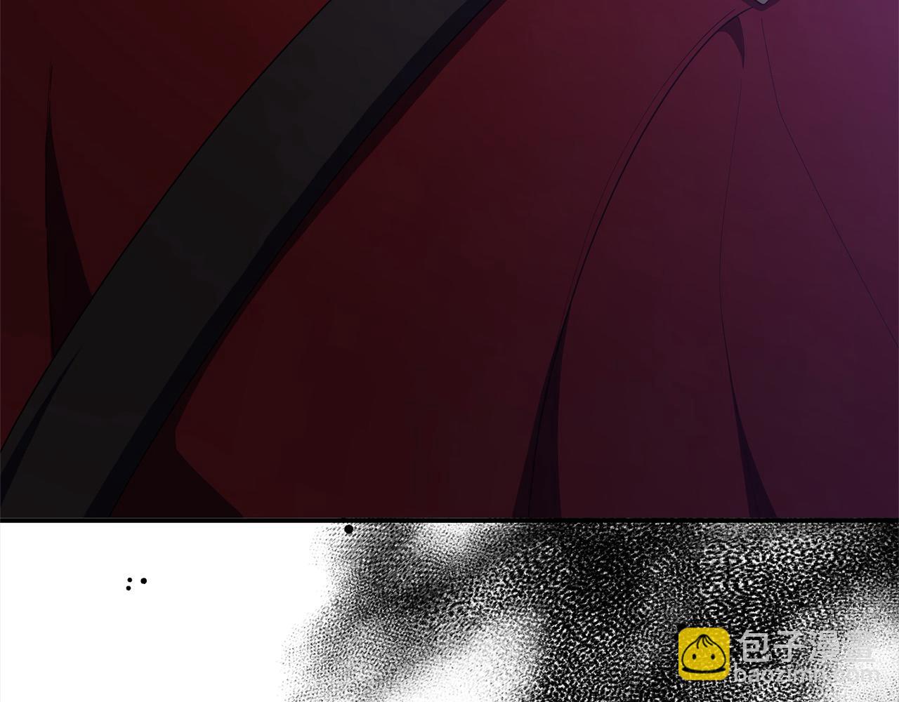 《穿越者们，如何搞定黑化父皇？》第56话 把我赶走吧 第8页