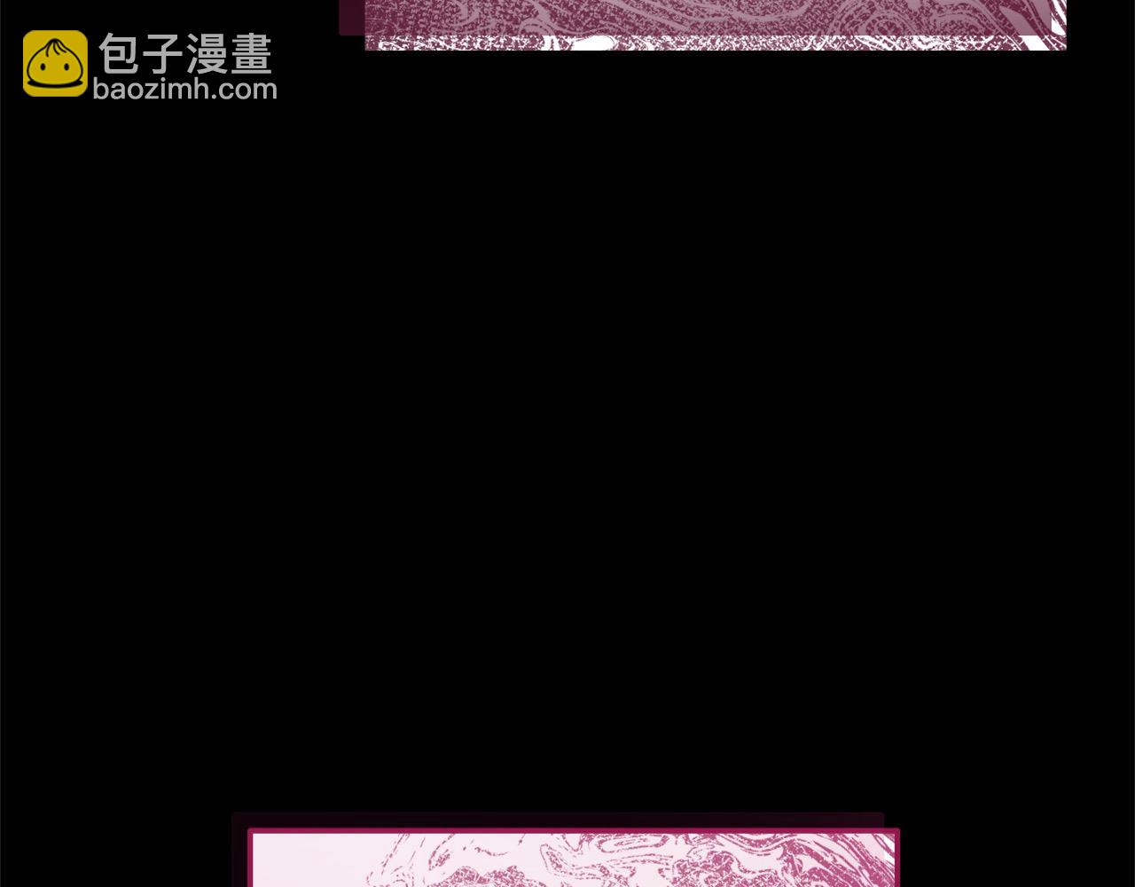 《穿越者们，如何搞定黑化父皇？》第55话 公主病情加重 第24页