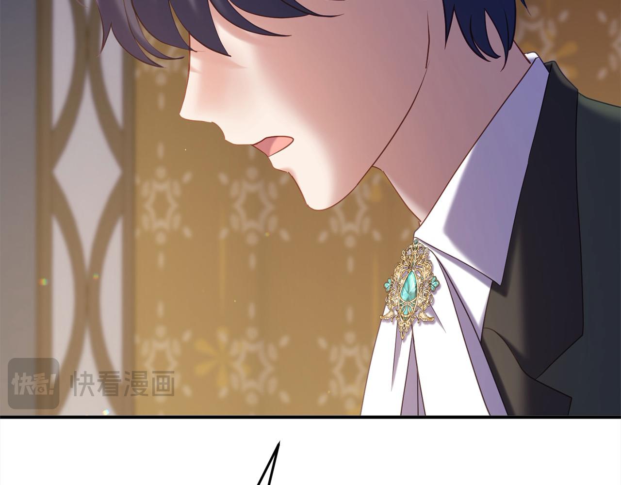《穿越者们，如何搞定黑化父皇？》第55话 公主病情加重 第33页