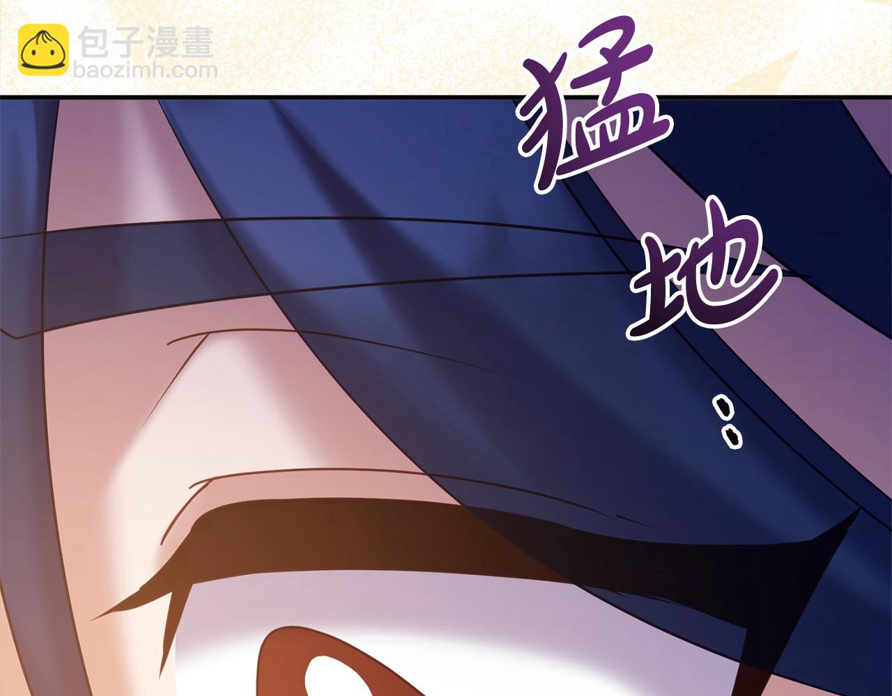 《穿越者们，如何搞定黑化父皇？》第55话 公主病情加重 第47页