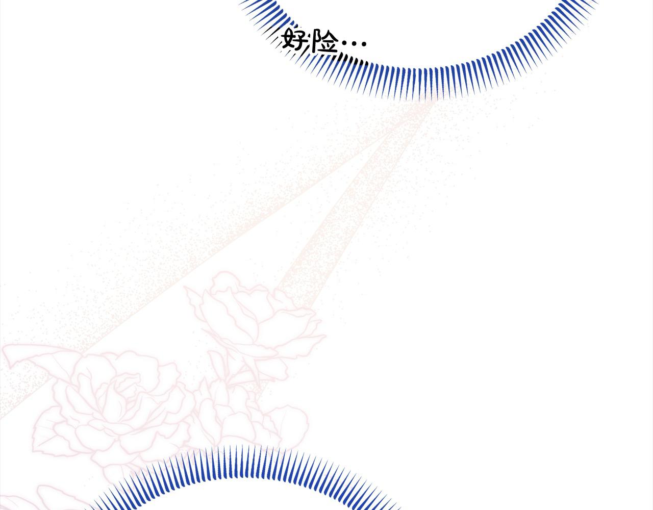 《穿越者们，如何搞定黑化父皇？》第54话 是我害她生病的？ 第23页