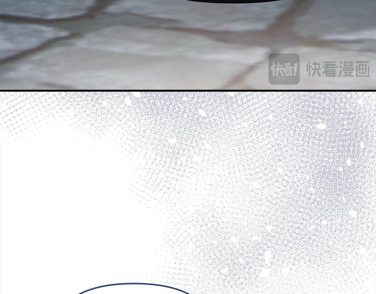 《穿越者们，如何搞定黑化父皇？》第一季完结篇 不再逞强 第49页
