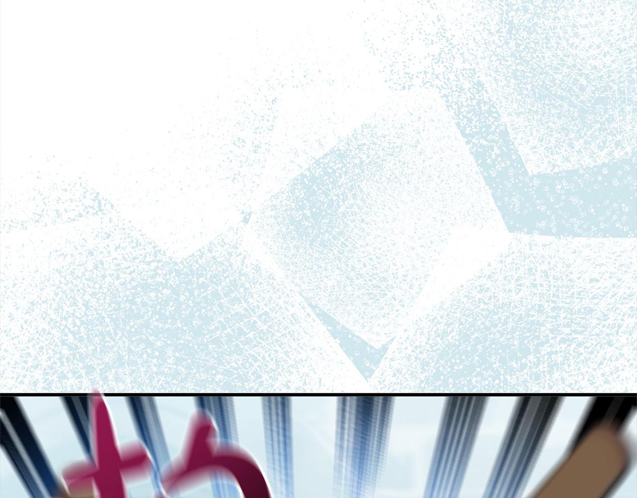 《穿越者们，如何搞定黑化父皇？》第一季完结篇 不再逞强 第4页
